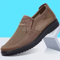 Soldes d'été 2026 : Baskets tendance pour hommes, chaussures de marche décontractées respirantes, mocassins pour hommes, Zapatillas Hombre, chaussures décontractées pour hommes 2
