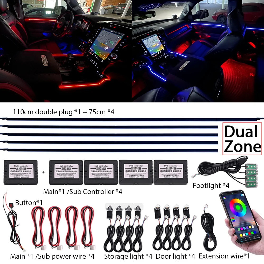 18 In 1 Dual Zone LED Ambient Light Neon 64 Color RGB Acrylic Strip For Car Interior Accessories Atmosphere Lighting Kit App 12V