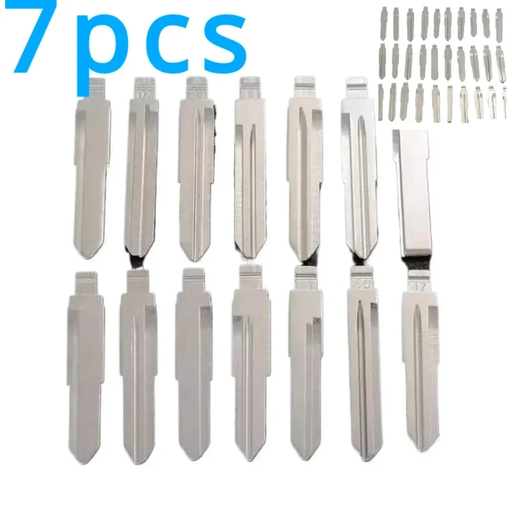 

7 шт.-для автомобильного ключа Embryo Daquan, серебристая машина, складной KYDZ, головка ключа с дистанционным управлением, средний слот, заготовка головки замка