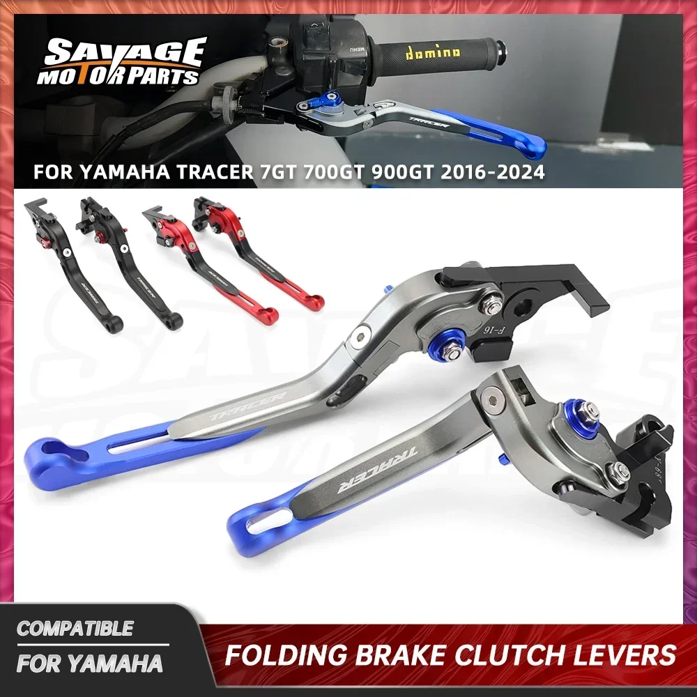 2024 9GT 900GT Folding Clutch Brake Levers For Yamaha Tracer 7GT 700GT 9GT 900GT 2016+ Motorcycle Adjustable Extendable Handles