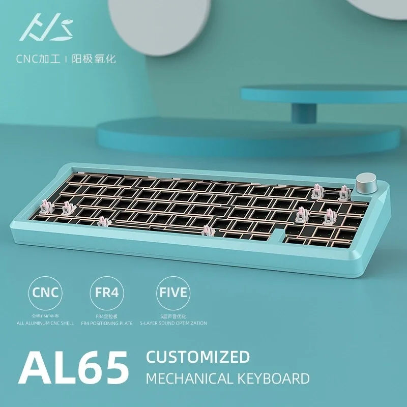 

AL66 Wired Customized Aluminum Mechanical Keyboard Kit 66 KeysTYPE-C Cable Gasket Structure Hotswap RGB Backlit Gaming Keyboard