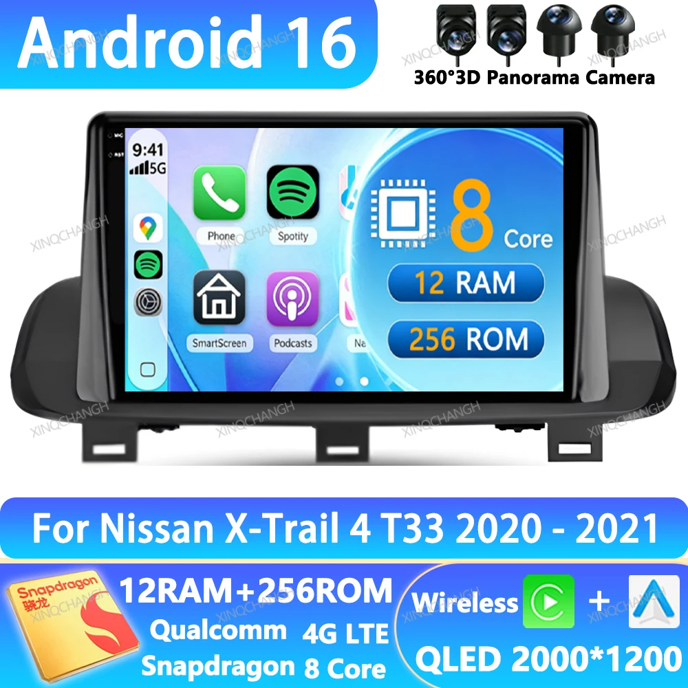 Android 16 Car Radio For Nissan X-Trail Xtrail X - Trail 4 T33 2021 Rogue 3 III 2020 - 2021 Multimedia Stereo Video Player GPS