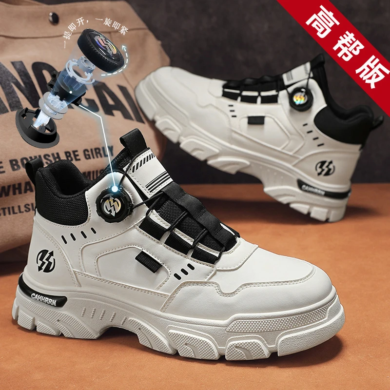 Men Mesh Wide Toe Ankle Boots Non Slip Wear Resistant Outdoor Lace Up High Top Breathable Casual Walking Daily Footwear