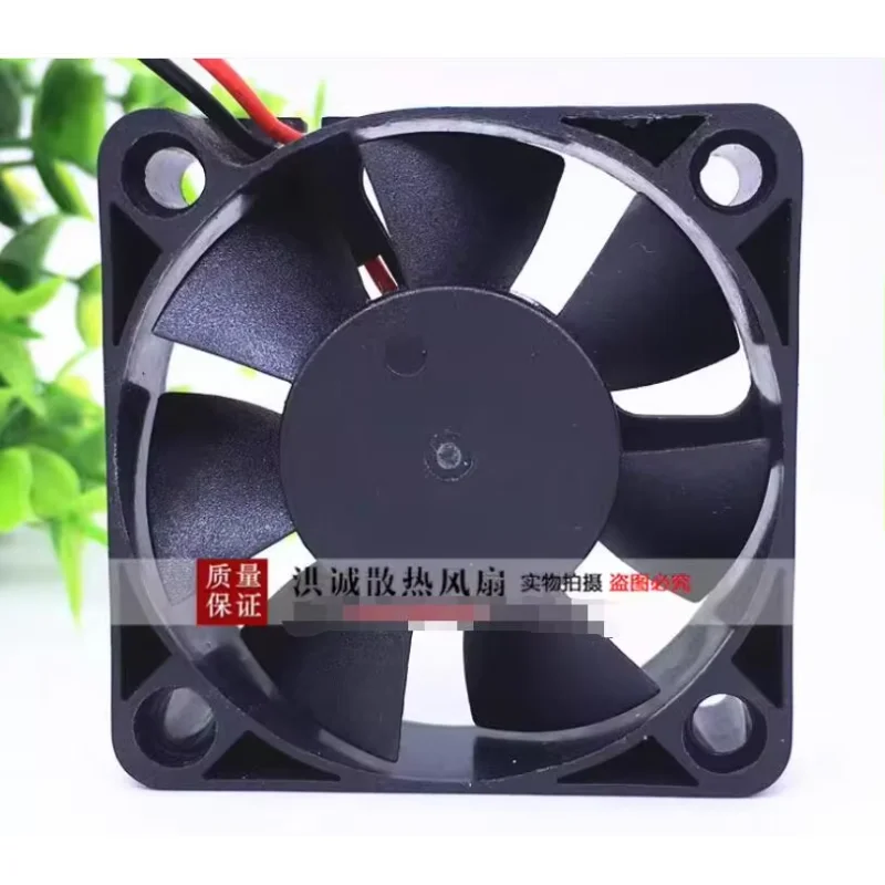 SNOWFAN 5015H12S DC 12V 0.15A 50x50x15mm 2-Wire Server Cooling Fan