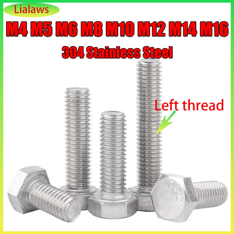 Left-Hand Thread Ex…