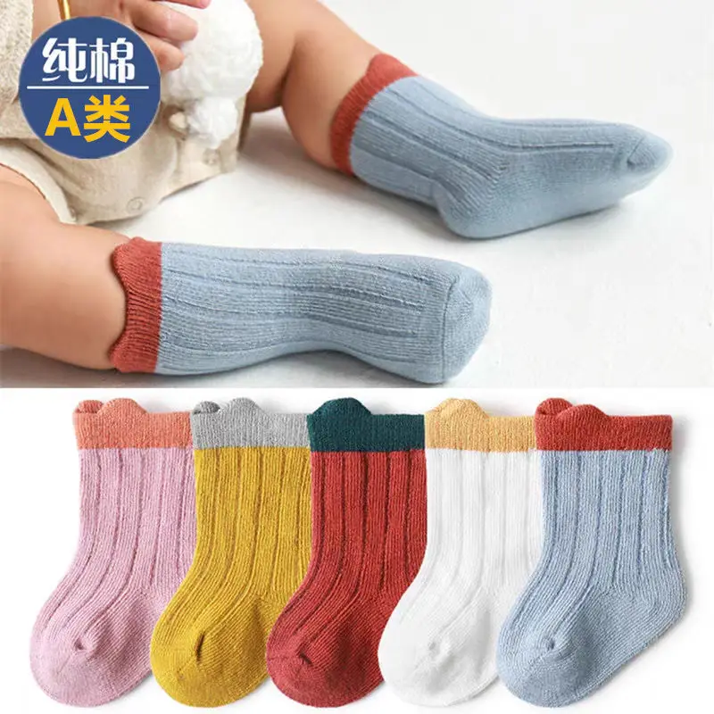 5 Pairs/lot 0-3Y Baby Socks Spring Autumn Pure Cotton Breathable Anti Slip Kids Sock Middle Tube Contrast Color Kitten Socks
