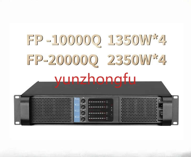 

FP10000Q/FP-20000Q Post-amplifier Is Suitable for Bar Linear Amplifier Professional High-power Amplifier