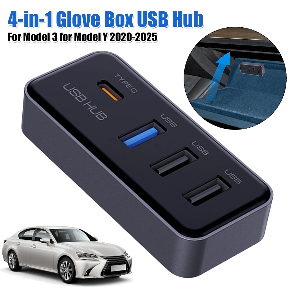 

USB-хаб с 4 портами для перчаточного ящика, док-станция, расширительный порт для Tesla Model 3 и Model Y, автомобильные аксессуары
