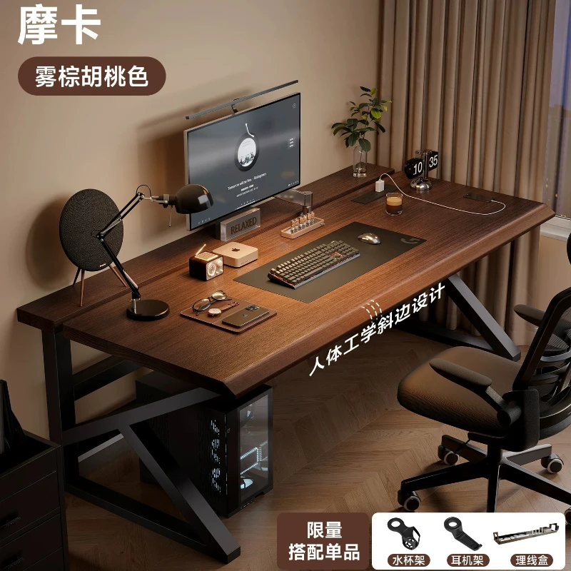 Meja Komputer Dekorasi Gaya Mi - Pc Gaming Zimmer ulasan dan harga