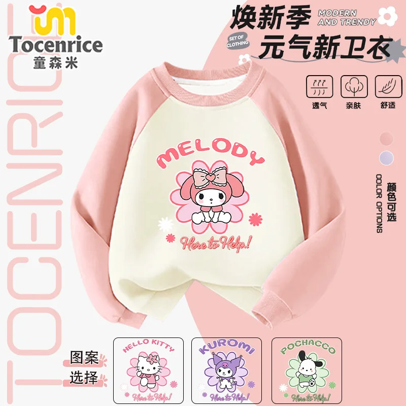 

My Melody Kuromi Anime Casual Hoodie Autumn 2025 Cute Hello Kitty Kawaii Sanrio Round Neck Base Shirt Clothes Gifts Toys