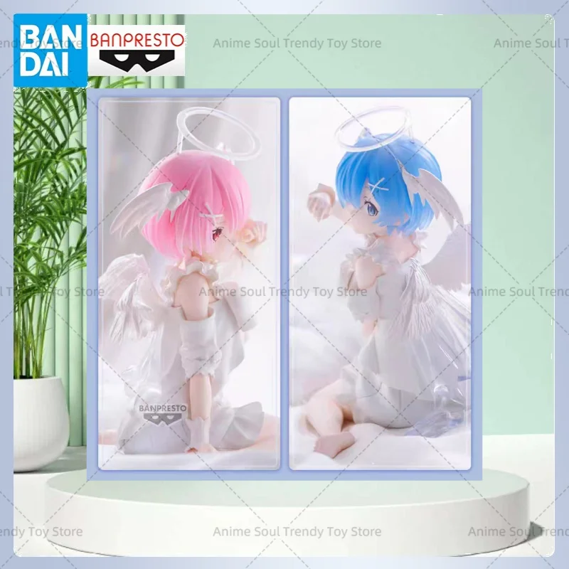

Фигурка Bandai BANPRESTO Life A Different World From Zero -Relax Time- Рам Рем Sweet Angel Ver. Аниме-фигурка, модель, игрушка AS