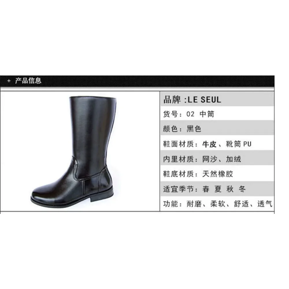 Fashion Men's Genuine Leather Guard of Honor Horse Equestrian Boots Mid-calf Riding Boots Western Cowboy Shoes Zip