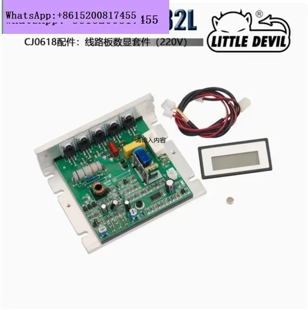 placa-de-control-principal-para-mini-torno-cj0618-0-13-conjunto-de-panel-de-control-de-circuito