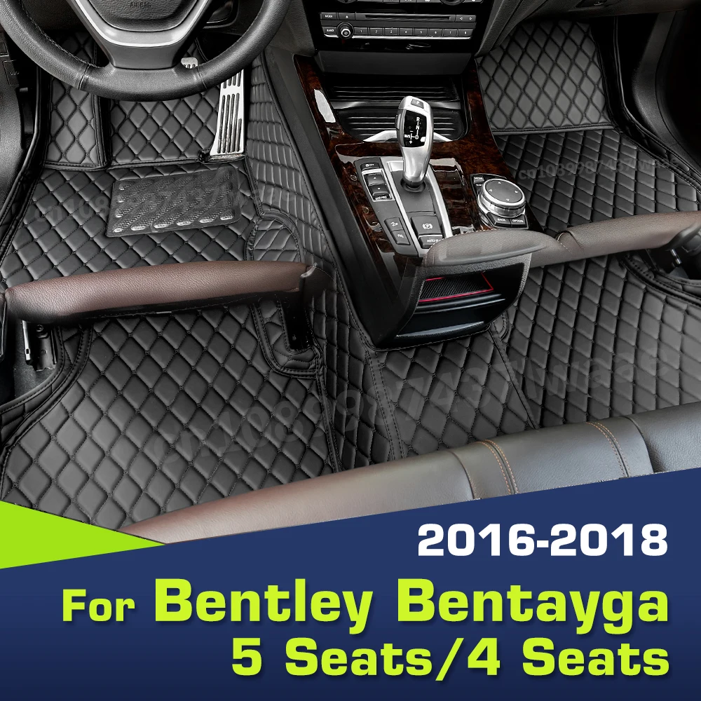 

Автомобильные коврики для Bentley Bentayga 4-Seat/5-Seat 2016 2017 2018 на заказ, подушечки для ног, автомобильный ковер, аксессуары для интерьера