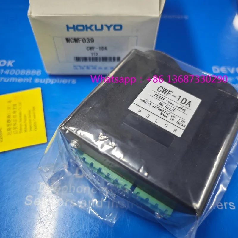 Original Brand New …