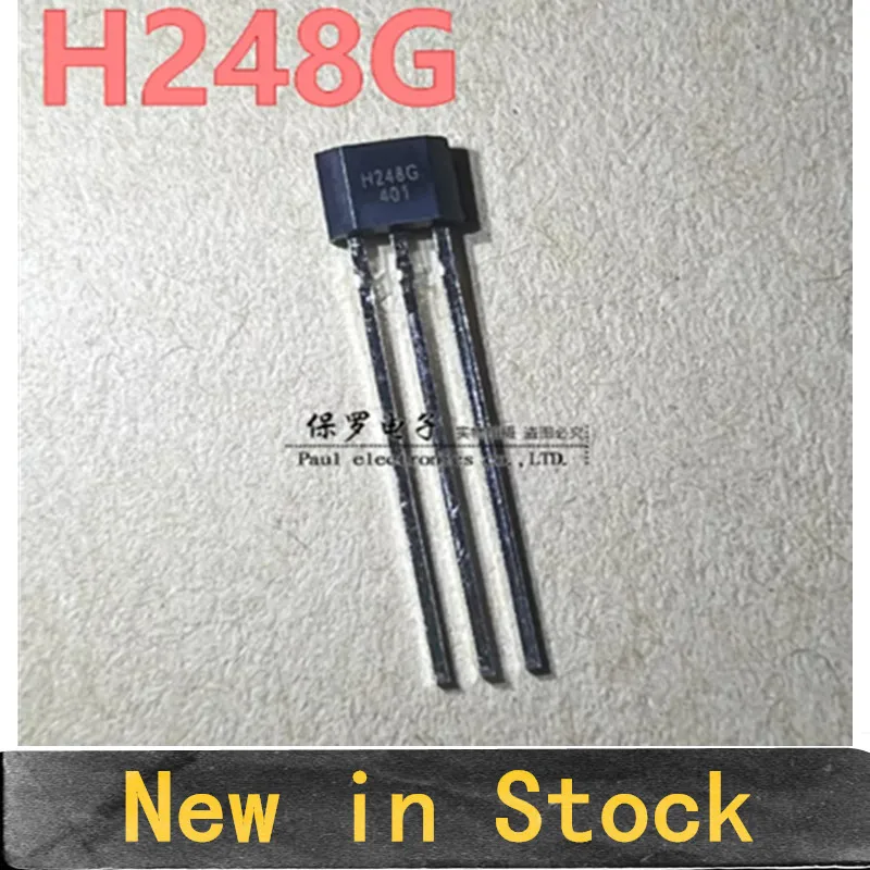 10PCS H248G Ultra-Low-Power, All-Polarity Hall Switch Device HAL248GUA High Sensitivity