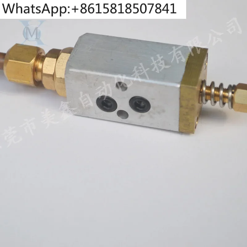 Copper Pipe Spray Head Lijin Nozzle CV-320 Die Casting Machine Parts Meixin Die Casting Release Agent Release Agent Spraying