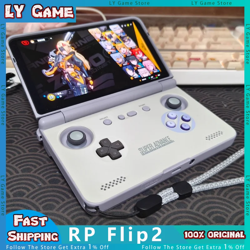 Retroid Pocket Flip 2 Shell: A Comprehensive Review and Guide for