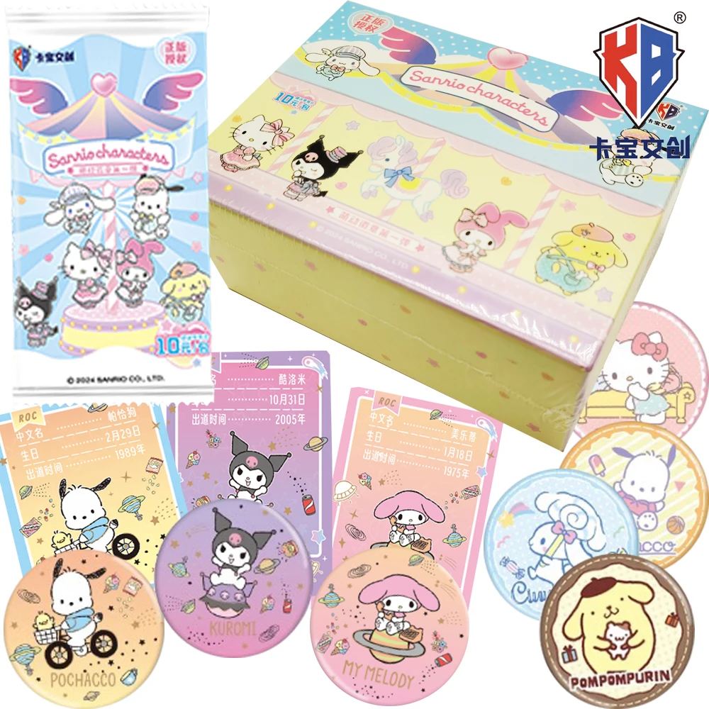 

KABAO Original Sanrio Collection Cards for Boys Girls Exquisite Anime Peripheral Badge Series Theme Collection Fun Toys Gifts