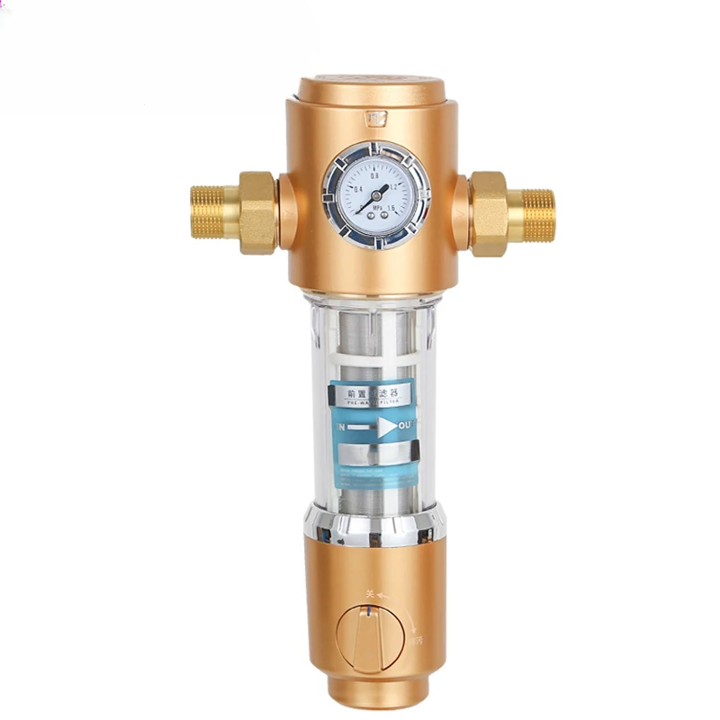 Front Direct Drinking Tap Water Filter Self-cleaning Pre-filter Purifier Water Filter Remove Rust Contaminant Sediment Pipe