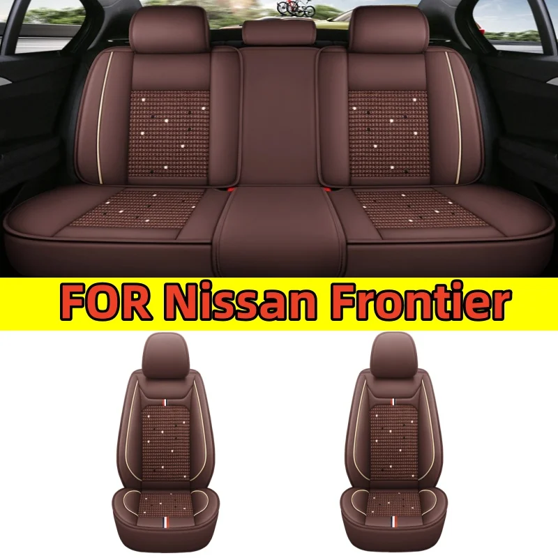 

FOR Nissan Frontier Waterproof PU leather ice silk spliced car seat cover wear-resistant, soft 5-seat full coverage seat cover