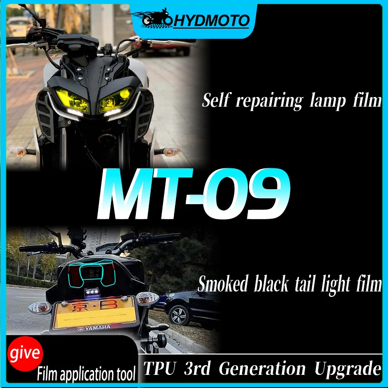 For Yamaha MT09 MT-09 Headlamp Smoked Tail Lamp Film Transparent Protective Film