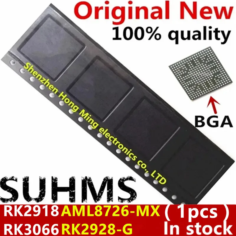 (1piece) 100% New RK2918 RK2928-G RK3066 AML8726-MX BGA