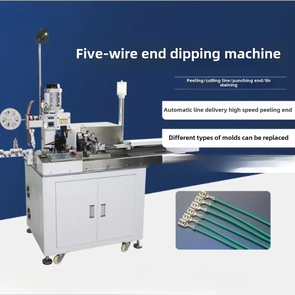 The Five Wire Single Head Soldering Machine Is Capable Of Fully Automatic Single Head Tinning Soldering Machine