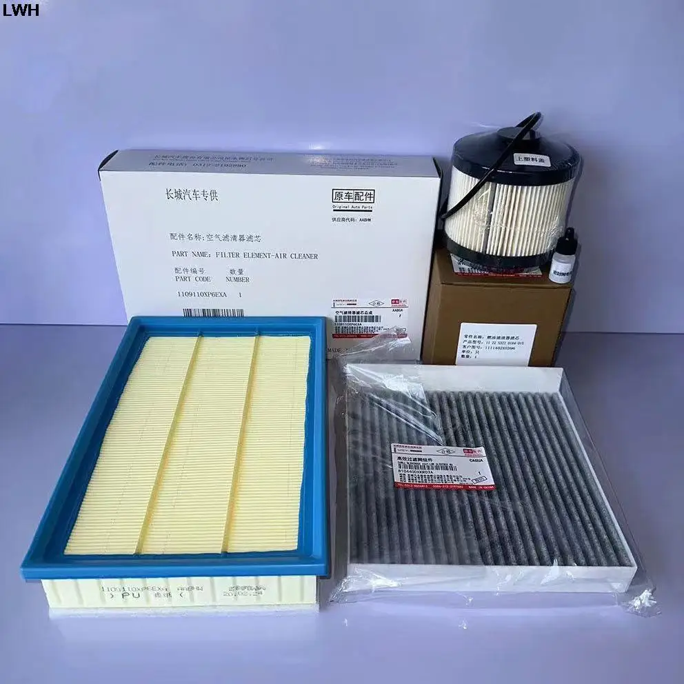 2/3/4pcs Filter Set for 2022 2023 Great Wall GWM Poer 2.0T air filter cabin filter oil filter Diesel Filter