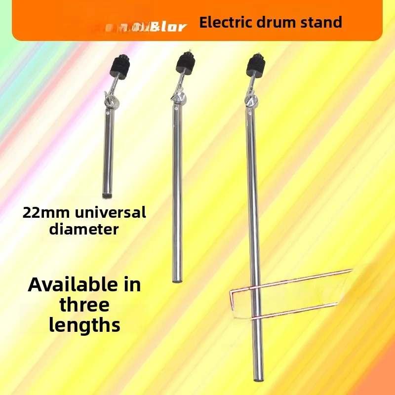 Electronic Drum Paiste Stand Semi-Closed Snare Drum Holder without Tube Clamp Diameter 22mm Length 34cm ible with Roland