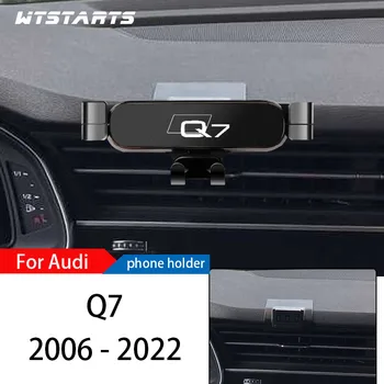 Car phone holder mount stand for Audi Q7 4LB 4MB 4MG 07-2022 adjustable GPS navigation mobile phone bracket lnaccessories accessories