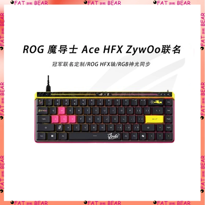

ROG Magician AceHFXZywOo Joint Limited Magnetic Axis Keyboard 8KHz Return Rate ROG HFX Magnetic Axis CSGO Delta Action Keyboard