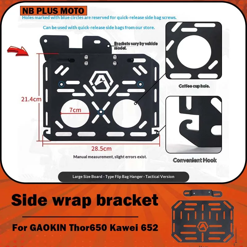 【Premium】Para GAOKIN THOR 650 Kawei 652, bolsa táctica modificada para colgar, tablero colgante, bolsa lateral de lona vintage, soporte para bolsa de herramientas
