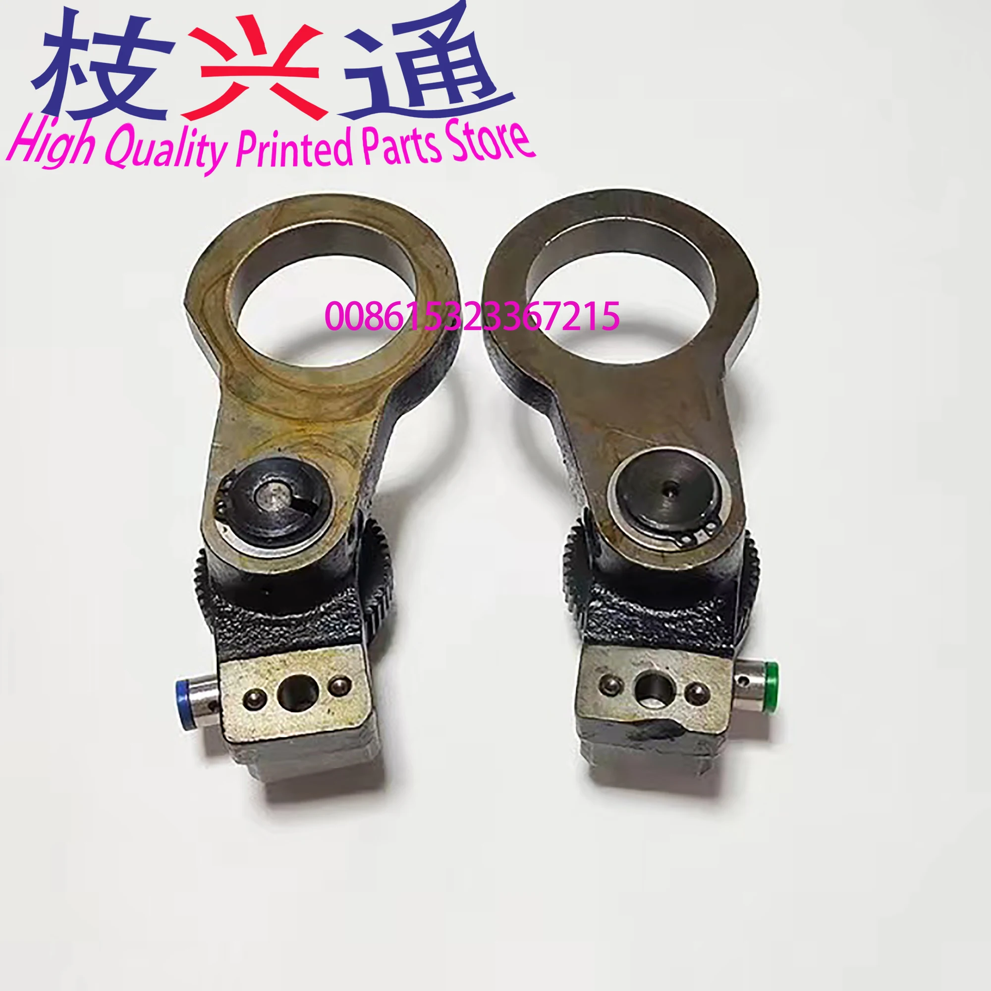 Wysokiej jakości darmowa wysyłka części zamienne do offsetowej maszyny drukarskiej SOR Wałek wodny Rama wahadłowa Dźwignia