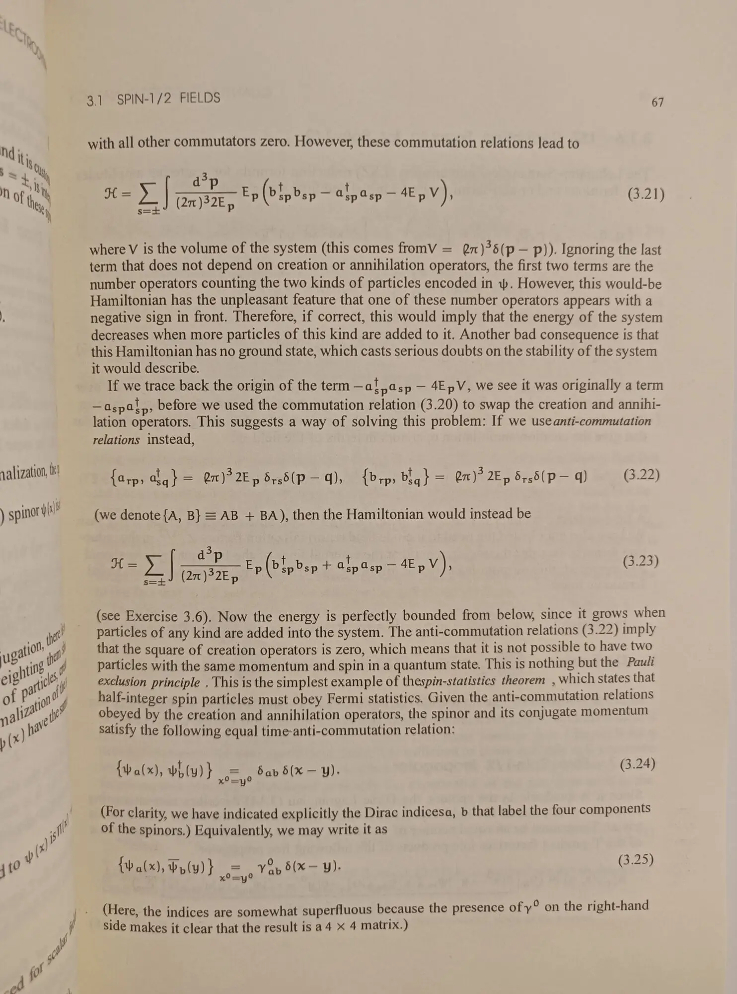 Квантовая теория поля