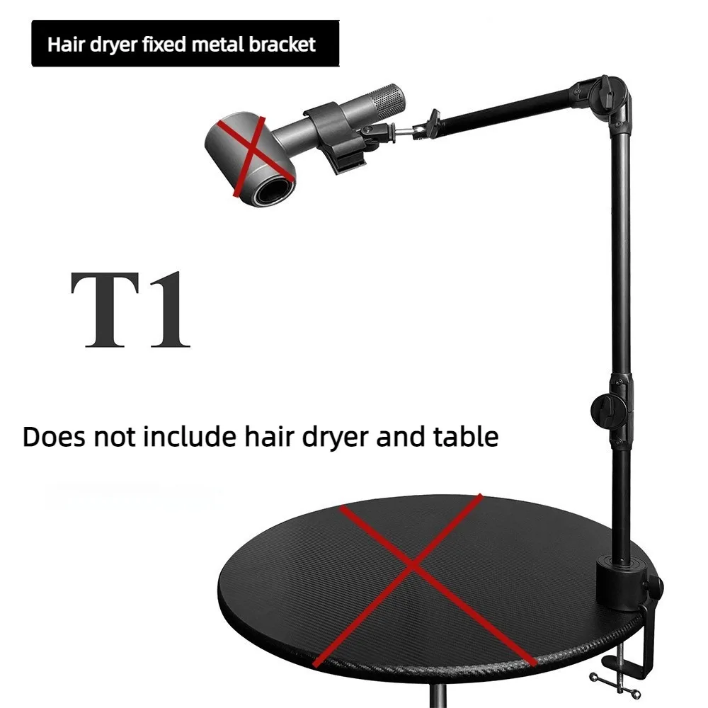 Pet Grooming Stand Metal Bracket Adjustable Pet Hair Dryer Bracket Tray Cat and Dog Grooming Phone Holder Pets Products view 2