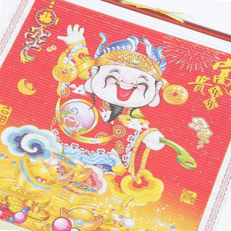 2024 Chinese Lunar Calendar Zodiac Animals Monthly Calendar Calendar Home Decor For Daily Weekly Planner Scheduler Home