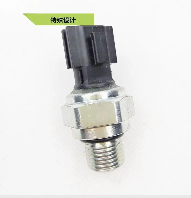 excavator accessories FOR Hitachi EX200/120-5/6 rotary pressure switch sensor 4436535 4436536