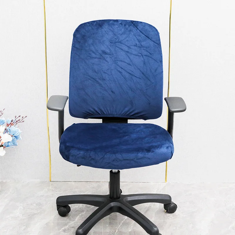 Elastic Velvet Split Office Chair Cover Removable Washable Solid Color Rotate Computer Seat Cover Armchair Protector Home Decor