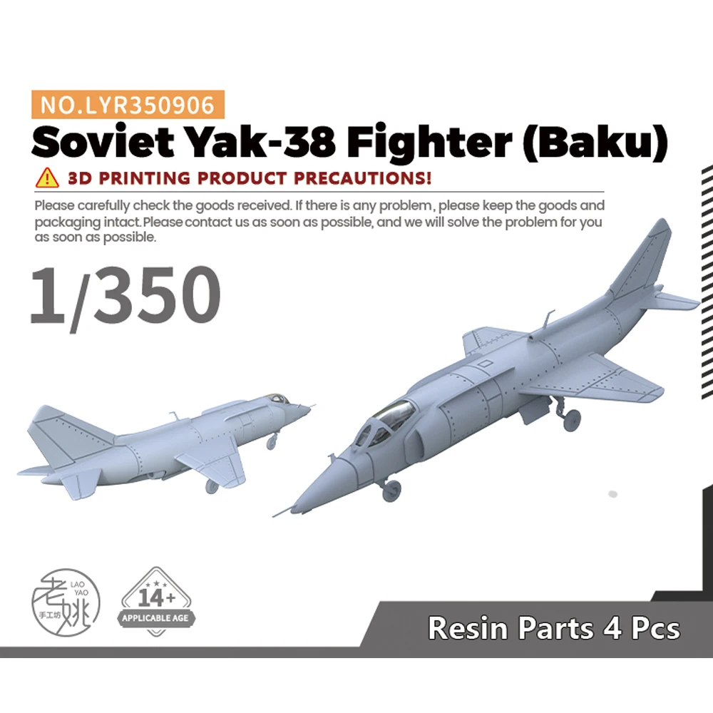 

Yao's Studio LYR906 1/350 Military Model Kit Soviet Yak-38 Fighter (Baku) WWII WAR GAMES