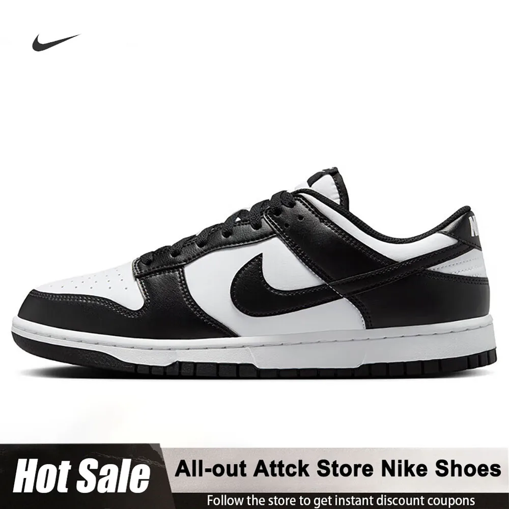 

Nike Men's Dunk Cushioned Casual Skate Shoes White And Black Non-Slip Durable Low-Top Sneakers HF5441-100