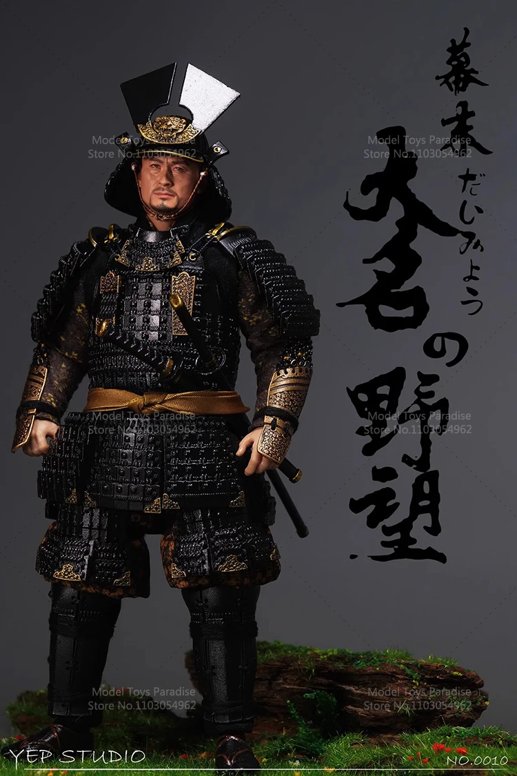 YepStudio เบอร์ 0010 1/12 ของเล่นสะสม Ken Watanabe ญี่ปุ่น Warring States Shogunate Daimyo Last Samurai 6 ''Action Figure