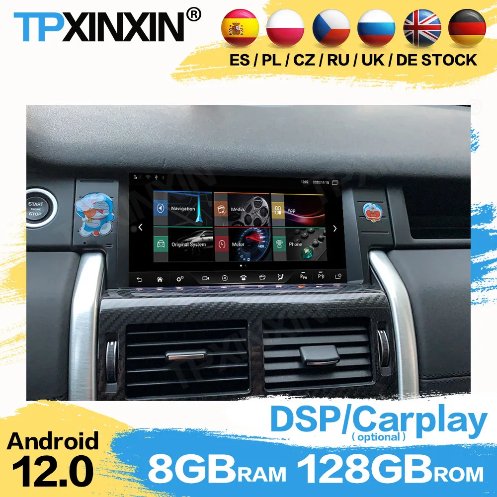 

Автомагнитола 2 Din, стереоприемник Android 12,0 для Land Rover Discovery Sport, GPS-навигатор, видеоприемник IPS, головное устройство