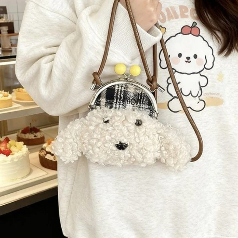 Beige Khaki Coffee Cute Brown Curly Plush Dog Nose Kiss-lock Handbag Plaid Woolen Small Crossbody Phone Bag for Women Girls
