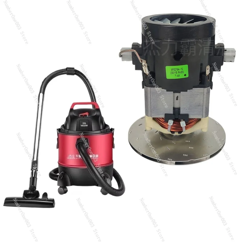 

Пылесос для щенков D-807, двигатель всасывания, 1200 Вт, медный провод, двигатель D805, вентилятор D806, 1400 Вт