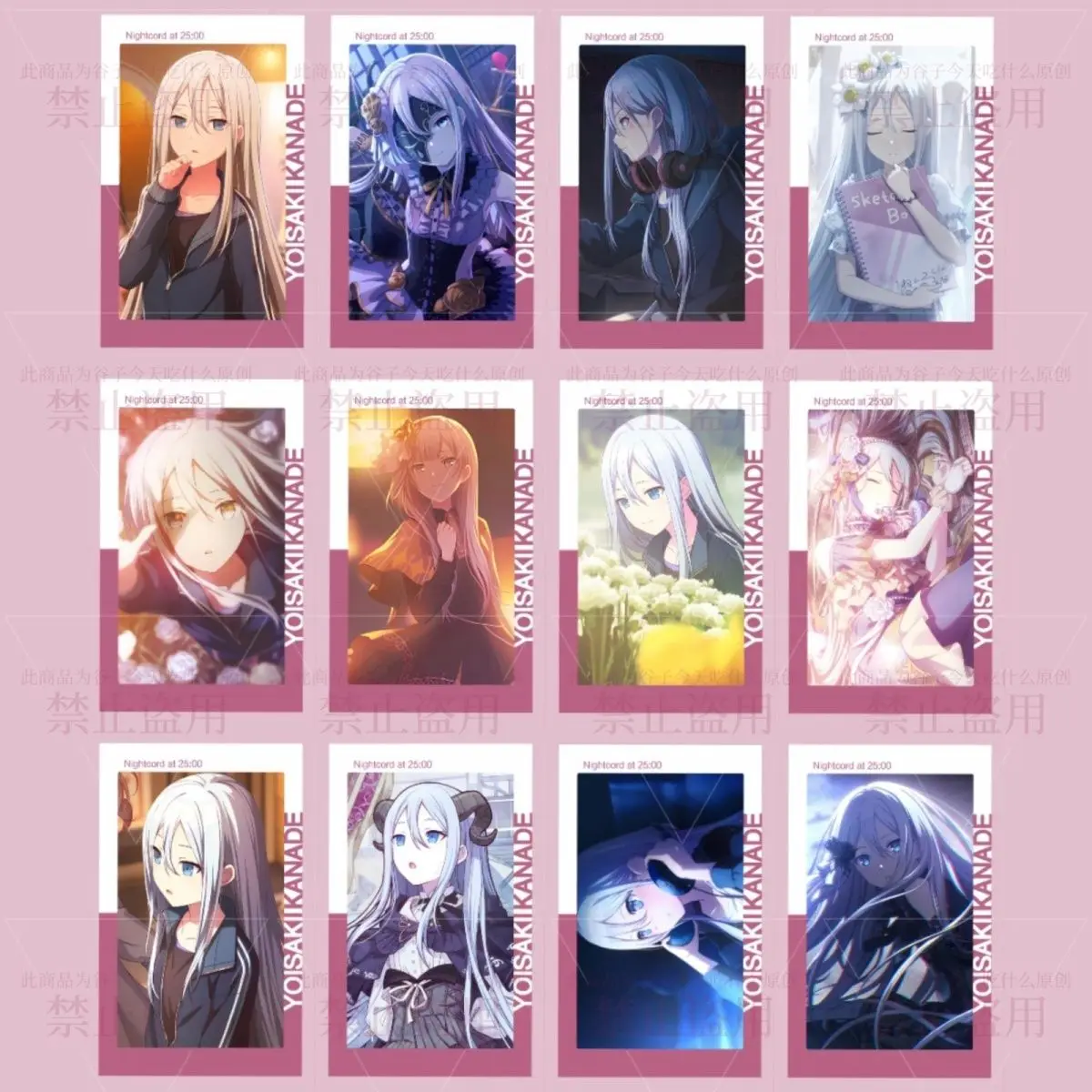 25 Nightcord Anime Project Sekai Yoisaki Kanade K Knd Postcard