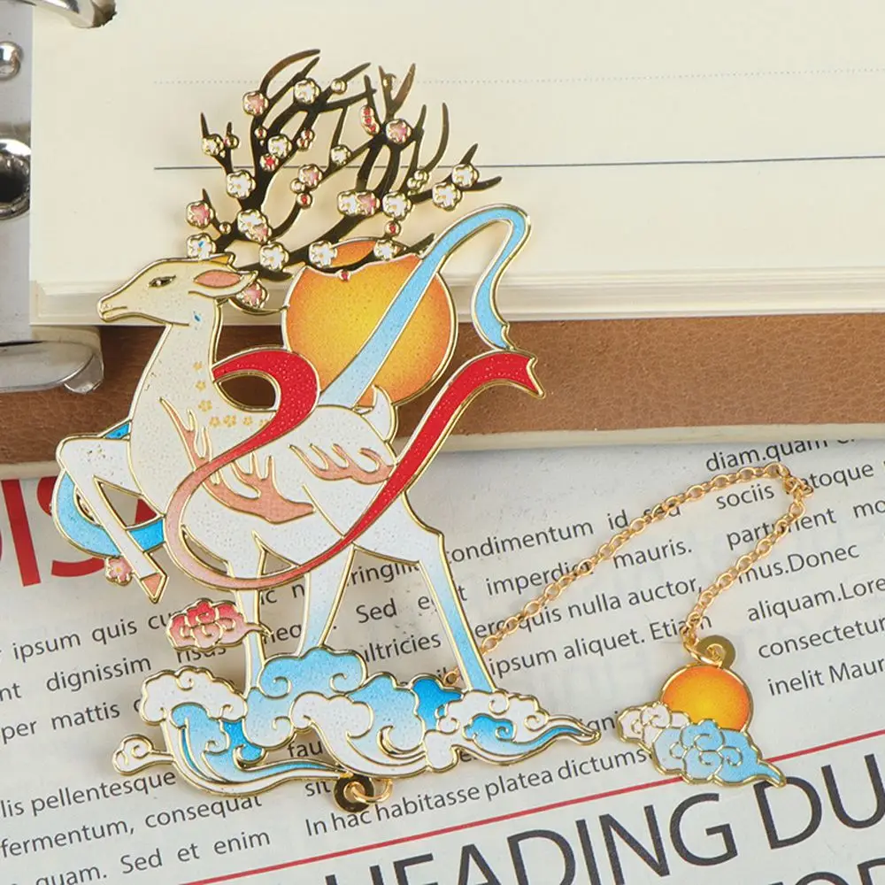 الوحش شرابة قلادة الأساطير الكلاسيكية الرجعية المعادن ترقيم الصفحات علامة مشبك كتب النمط الصيني النحاس المرجعية المعدنية المرجعية #1