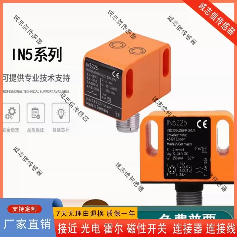 For Yifumen Proximity Switch Sensor IN5225 IN5224 IN5415 IN5337 IN5251 0110 Inductive Detector
