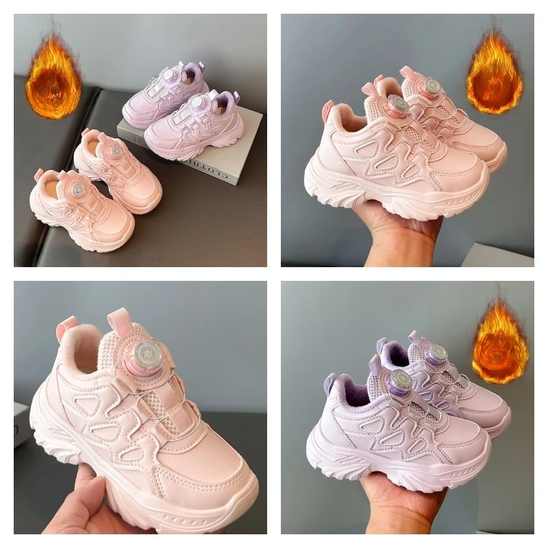 

Children's Padded Sneakers 3-18 Years Old Pink Thickened Girls Cotton Shoes Winter Light Purple Soft Non-slip Kids Cotton Shoes
