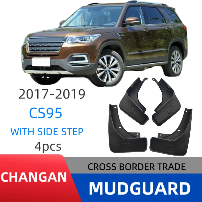 

Suitable for 2017-2019 CHANGAN CS95 with scooter tire PP soft rubber material fender